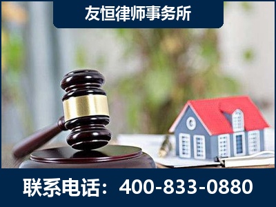 浏阳-万保险合同欺诈撤销案