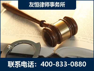 浏阳-某著名培训机构诈骗案