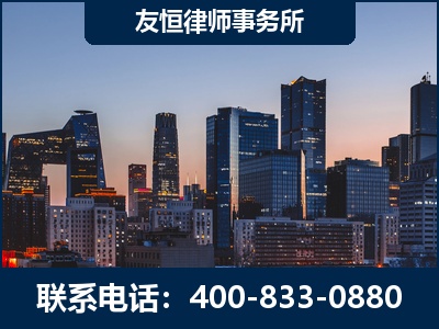 浏阳-刑事辩护律师---郑祥律师