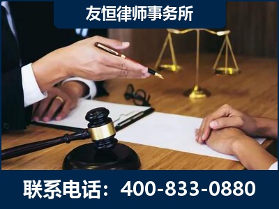 浏阳-故意伤害致人死亡案件