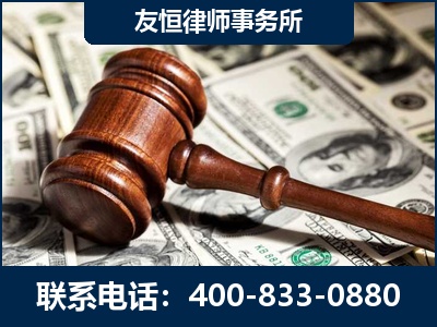 浏阳-李某委托型诈骗案