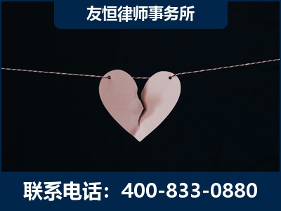 浏阳-继承律师----杨凌波律师