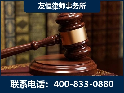 浏阳-杨凌波律师