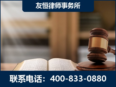 浏阳-合同诈骗改判无罪