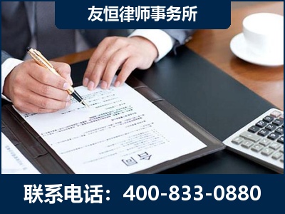 浏阳-销售代理合同减损一亿元案