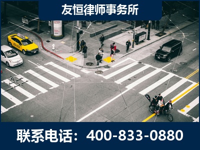 浏阳-刑事辩护律师