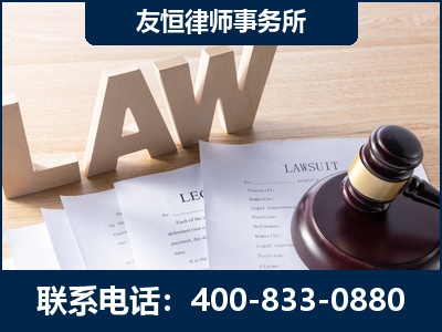 浏阳-伪造婚内五百万债务离婚案